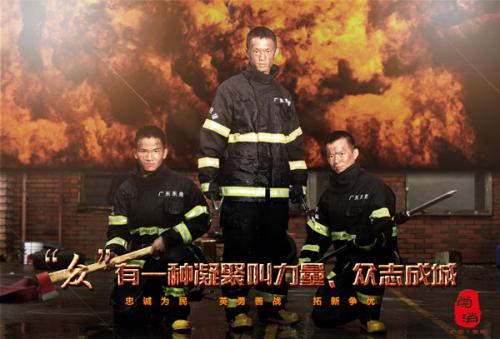 伪造罗斯蒙特学院文凭毕业证